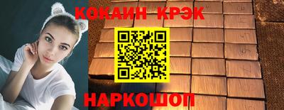 гашик Волжский
