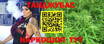 гашик Волжский
