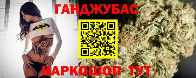 бутик Волжск
