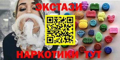 гашик Волжский