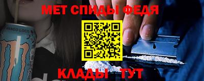 гашик Волжский