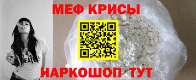 гашик Волжский