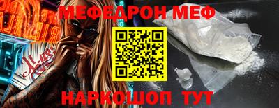 гашик Волжский