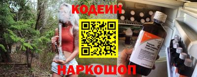 гашик Волжский
