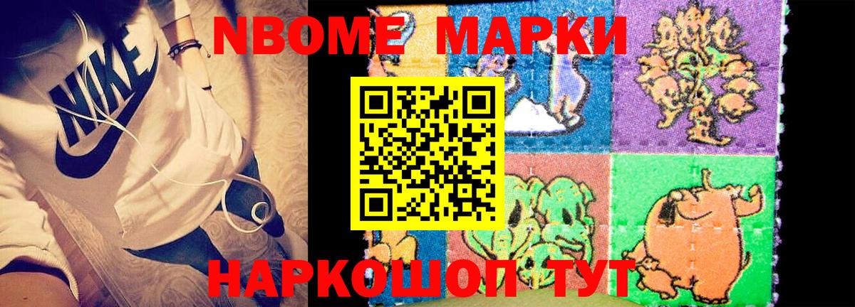 LSD-25 экстази кислота  Вход с VPN  Зеленодольск  LSD-25 экстази кислота 